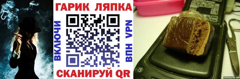 KRAKEN ссылки  цены   Долгопрудный  ГАШИШ гарик 