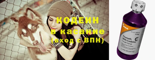 не бодяженный Баксан