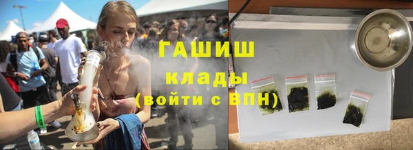 не бодяженный Баксан