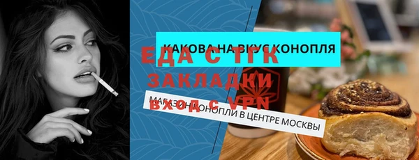 не бодяженный Баксан