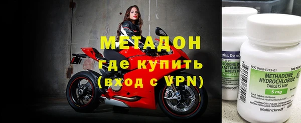 не бодяженный Баксан