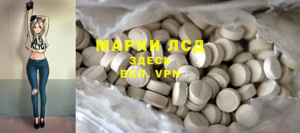 тгк Михайлов