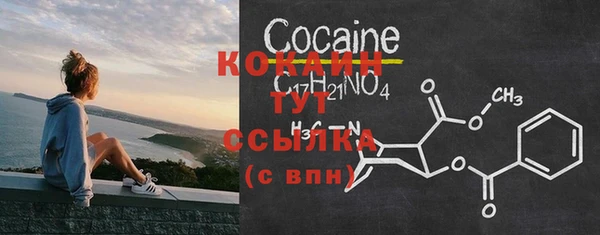 не бодяженный Баксан