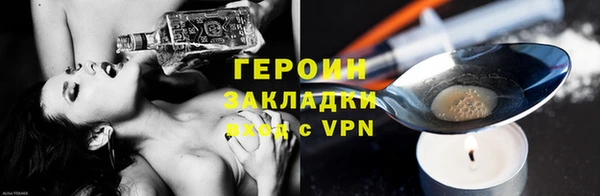 тгк Михайлов