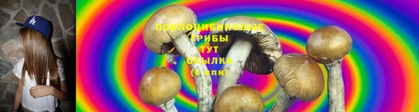 COCAINE Балабаново