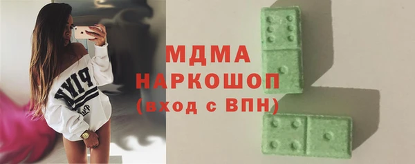 не бодяженный Баксан