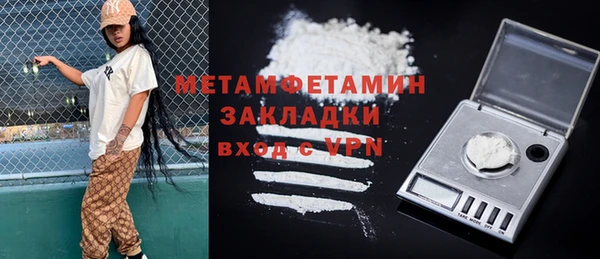 не бодяженный Баксан