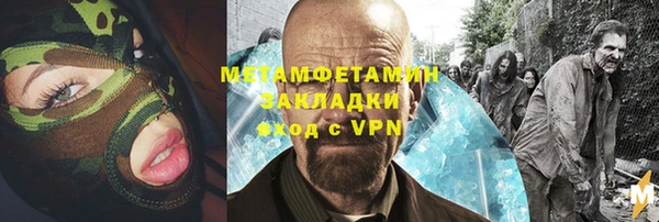 не бодяженный Баксан
