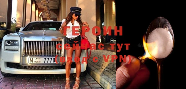 не бодяженный Баксан