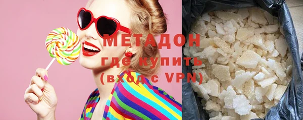 не бодяженный Баксан