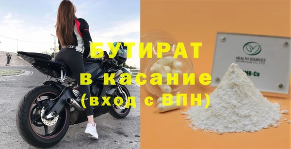 не бодяженный Баксан