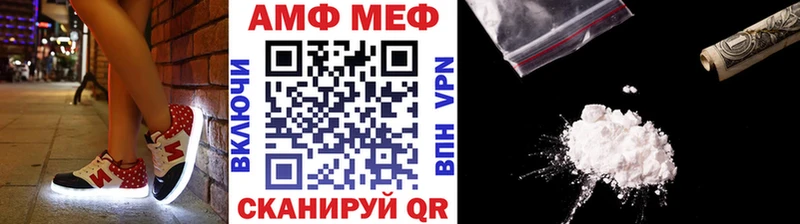 Первитин пудра  Долгопрудный 